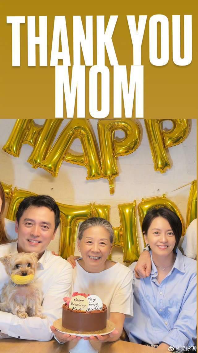 第一次知道，梁咏琪有个像明星的弟，50岁这么帅，他们妈妈了不起