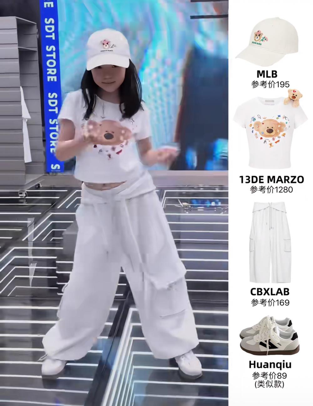 董璇带女儿现身眼科医院，9岁酒窝穿校服扎马尾，看着很安静