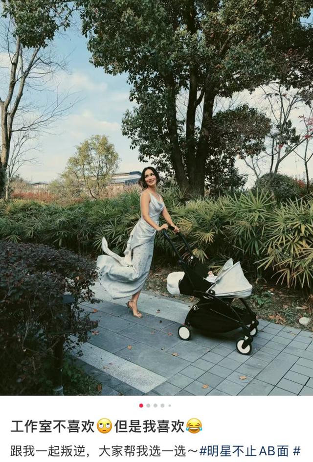 卢靖姗二胎后晒素颜，脸上长斑却被全网夸：这才是妈妈最真实样子