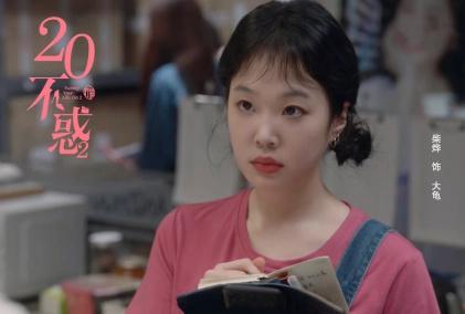 《你好1983》出场11位靓女，周也明媚董璇温柔林潇飒爽，各具特色