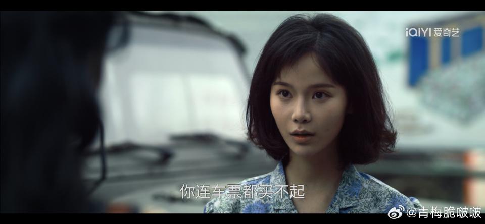 《你好1983》出场11位靓女,周也明媚董璇温柔林潇飒爽,各具特色