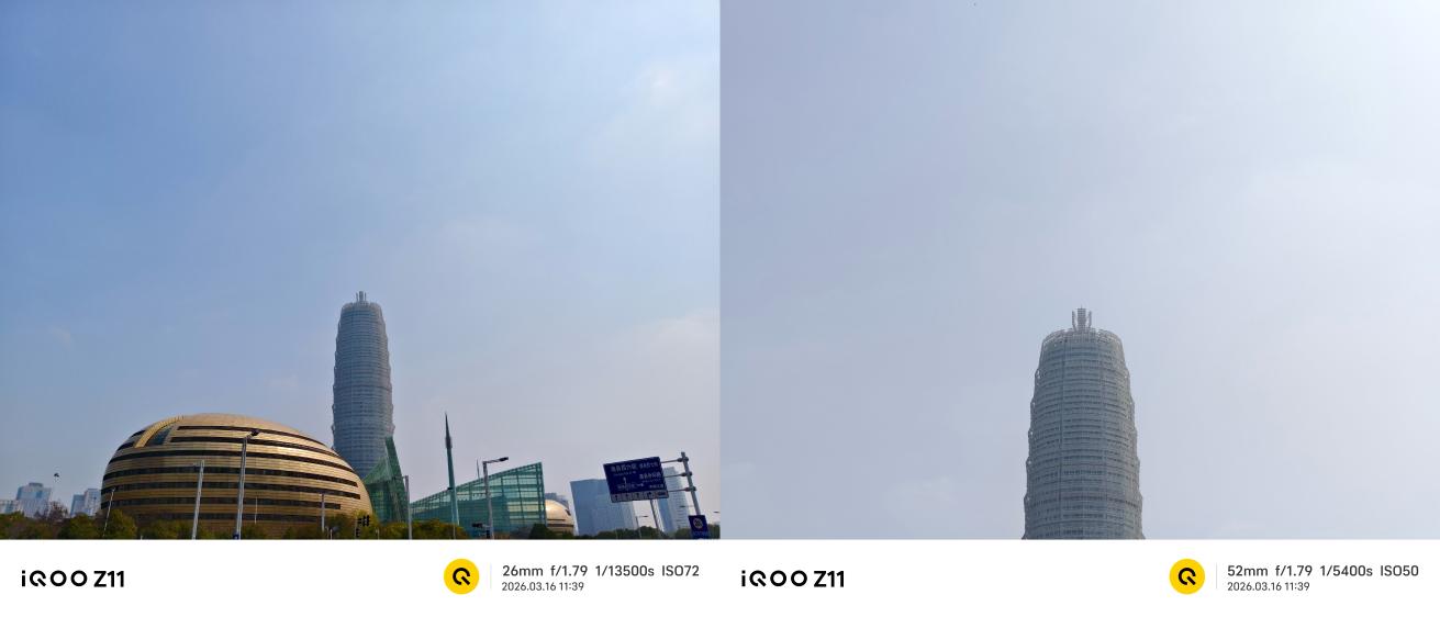 iQOO Z11评测:性能续航小超人再进化