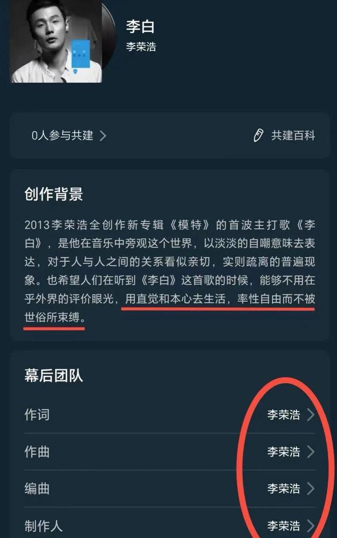 内娱好久没有这么酣畅淋漓的撕x了!