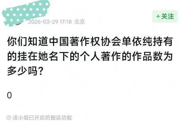 内娱好久没有这么酣畅淋漓的撕x了!