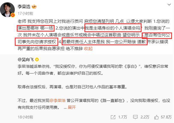 内娱好久没有这么酣畅淋漓的撕x了!