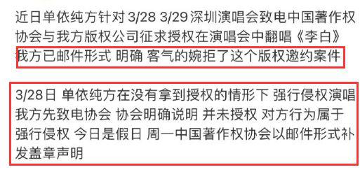 内娱好久没有这么酣畅淋漓的撕x了!