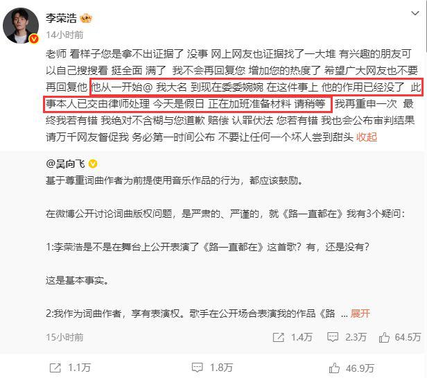 内娱好久没有这么酣畅淋漓的撕x了!