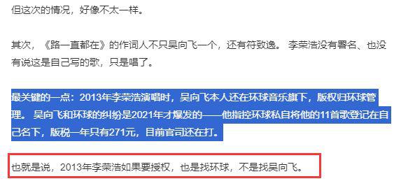 内娱好久没有这么酣畅淋漓的撕x了！