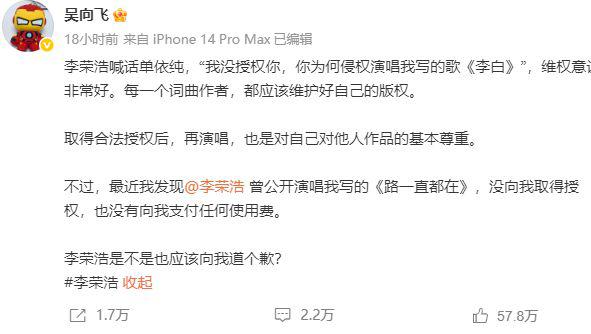 内娱好久没有这么酣畅淋漓的撕x了！