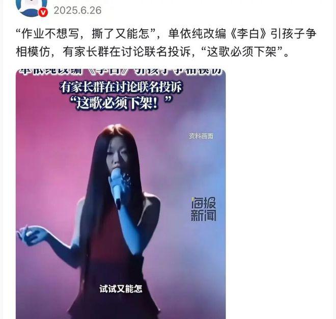 内娱好久没有这么酣畅淋漓的撕x了！