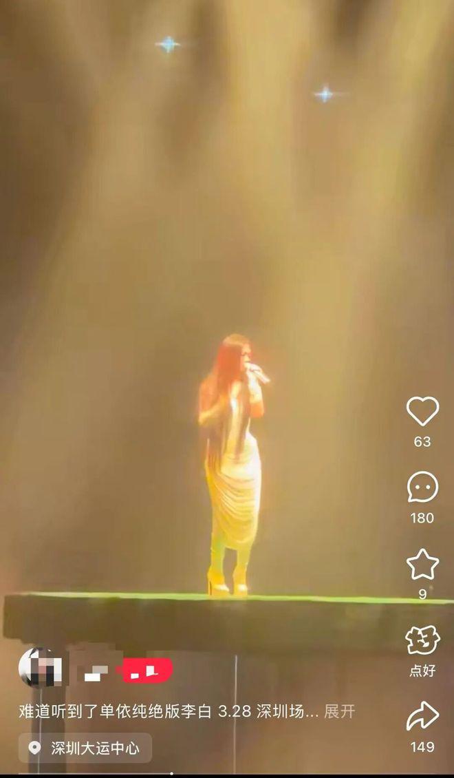 内娱好久没有这么酣畅淋漓的撕x了！