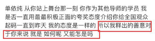 内娱好久没有这么酣畅淋漓的撕x了！