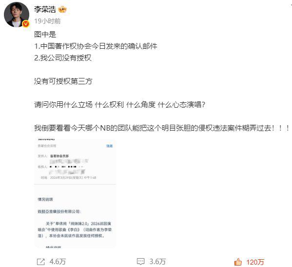 内娱好久没有这么酣畅淋漓的撕x了！