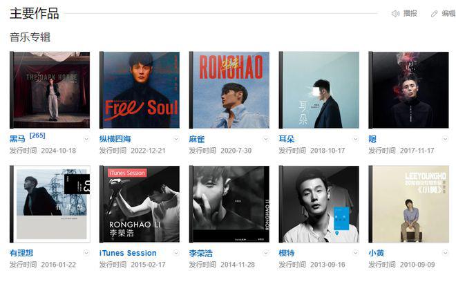 内娱好久没有这么酣畅淋漓的撕x了！