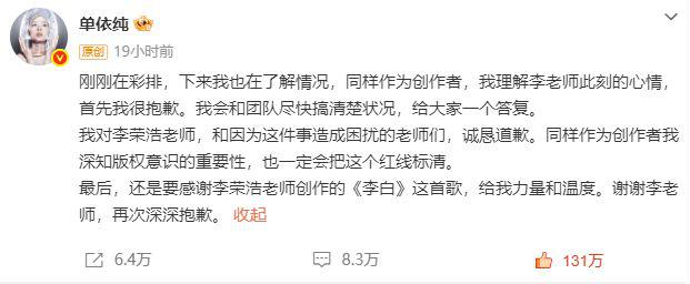 内娱好久没有这么酣畅淋漓的撕x了！