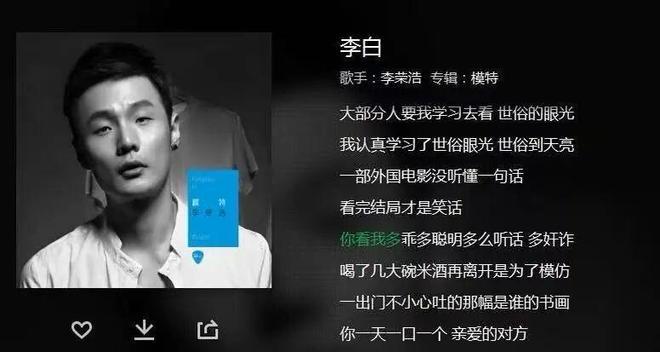 内娱好久没有这么酣畅淋漓的撕x了！