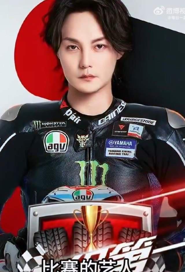 尹正发文力挺张雪夺冠，张雪：没钱邀请您做代言人，只能赠车致谢，尹正婉拒