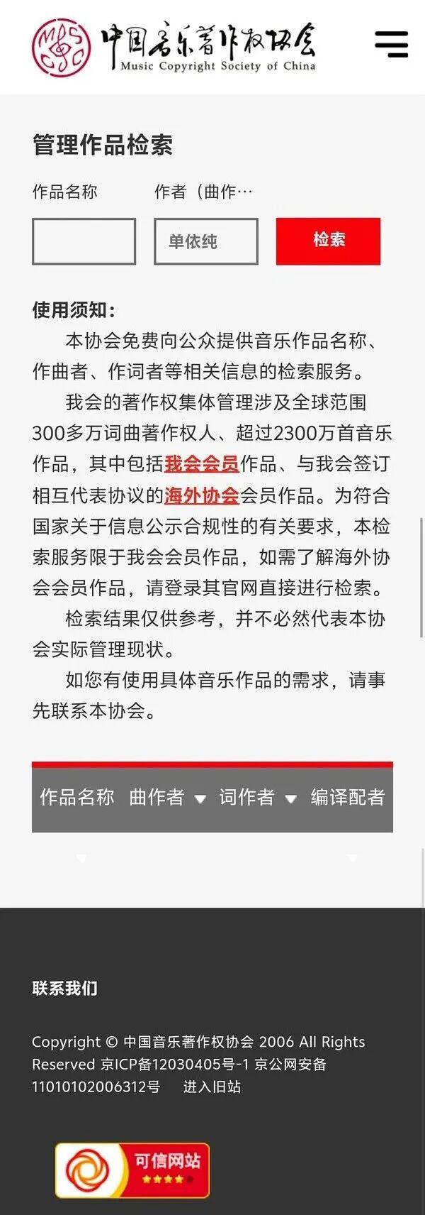 单依纯最该害怕的，不是李荣浩