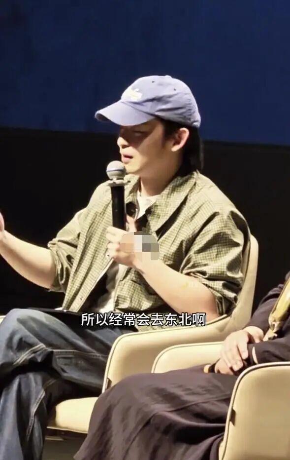 “京圈太子爷”公开怀念东北女婿身份？他俩过期糖，遗憾却体面