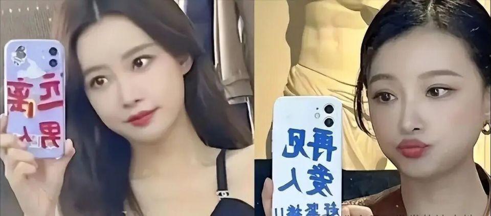 “京圈太子爷”公开怀念东北女婿身份？他俩过期糖，遗憾却体面