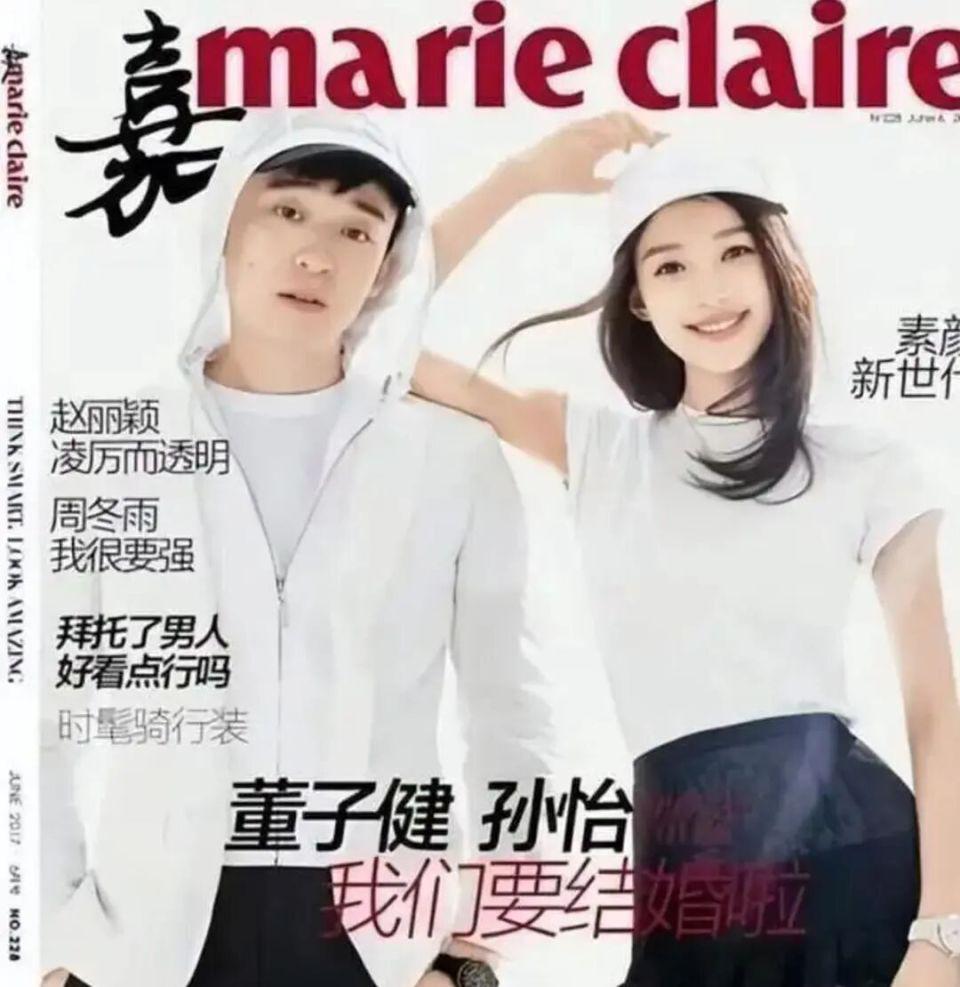 “京圈太子爷”公开怀念东北女婿身份？他俩过期糖，遗憾却体面