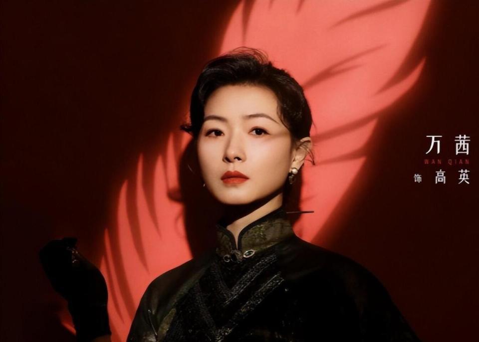 万茜回应0片酬支持新人导演：自身经历愿意为别人撑伞