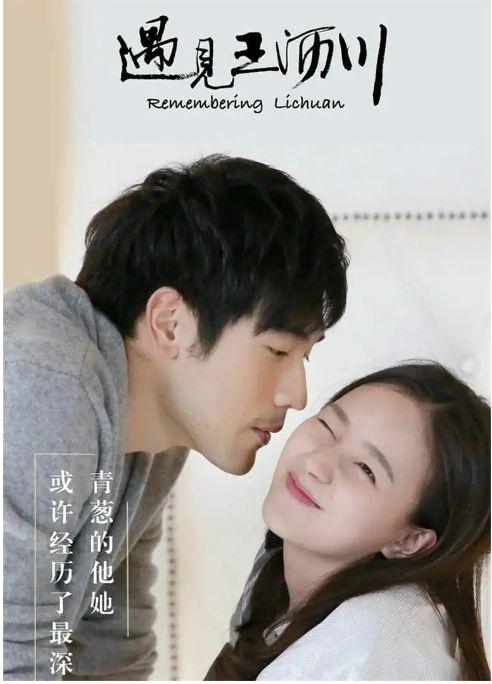 内娱新孩子再+1？！