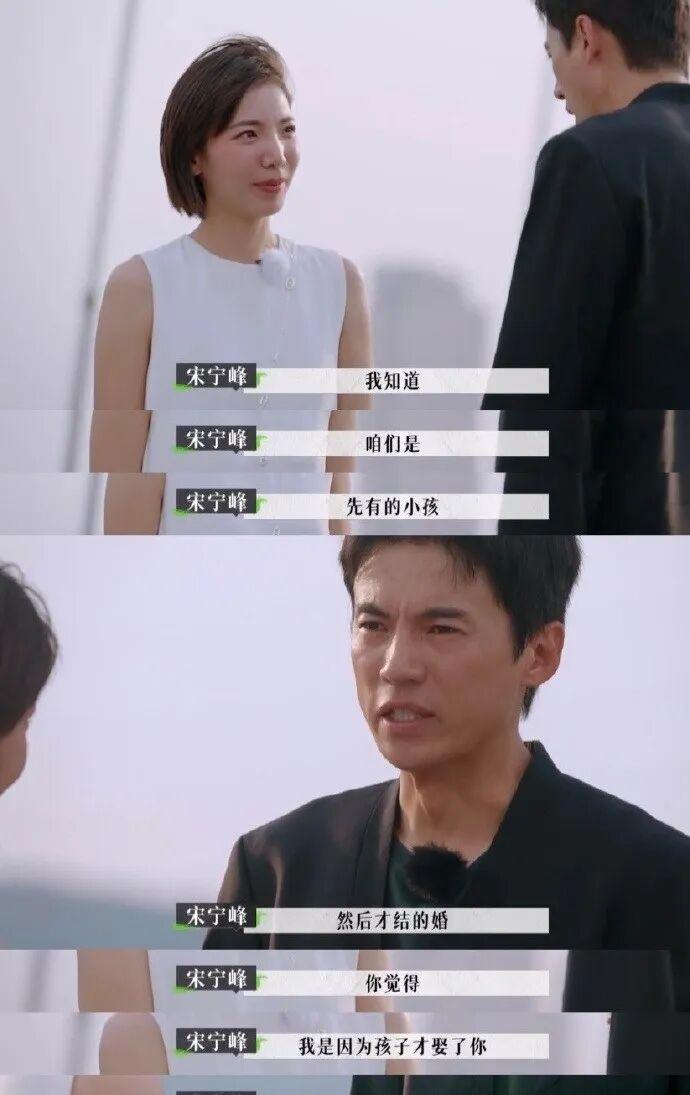 带着女儿跟小三私会,小三发果照挑衅?!“对不起,我出轨了,我退圈”