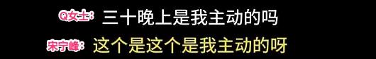 带着女儿跟小三私会,小三发果照挑衅?!“对不起,我出轨了,我退圈”