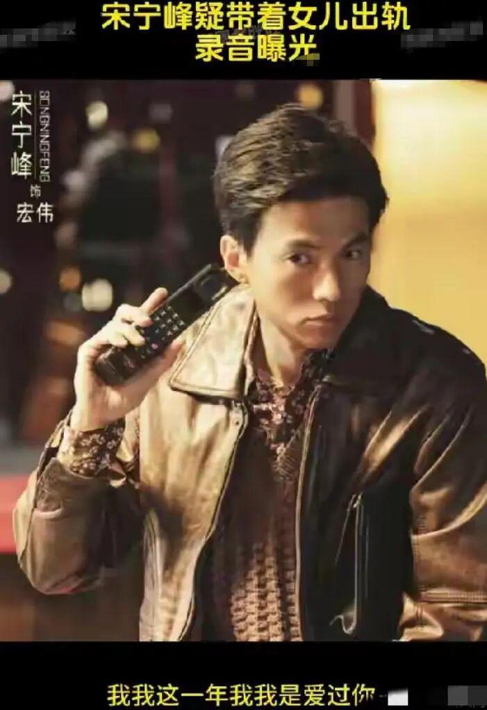 带着女儿跟小三私会,小三发果照挑衅?!“对不起,我出轨了,我退圈”