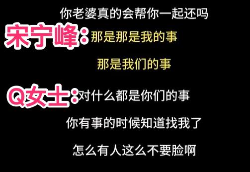 带着女儿跟小三私会,小三发果照挑衅?!“对不起,我出轨了,我退圈”