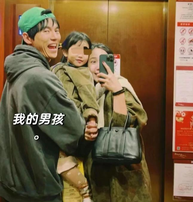 带着女儿跟小三私会,小三发果照挑衅?!“对不起,我出轨了,我退圈”