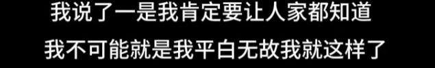 带着女儿跟小三私会,小三发果照挑衅?!“对不起,我出轨了,我退圈”