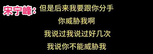 带着女儿跟小三私会,小三发果照挑衅?!“对不起,我出轨了,我退圈”