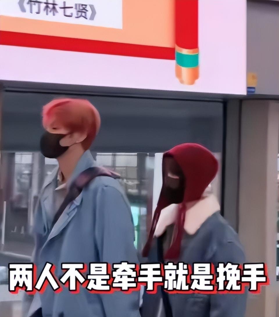 杨丞琳演唱会李荣浩探班，调侃自己是合格人妻，介绍枕边人害羞了