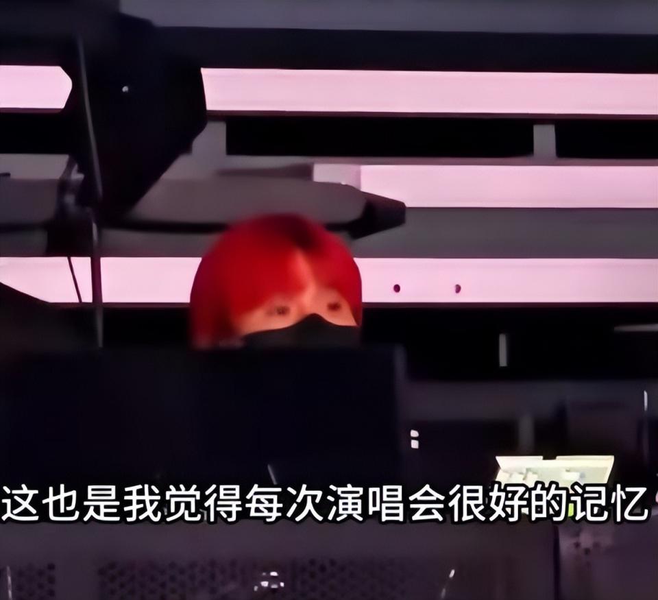 杨丞琳演唱会李荣浩探班，调侃自己是合格人妻，介绍枕边人害羞了