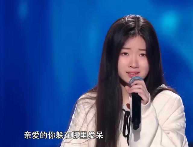 李健的忠告,单依纯是一句没听进去