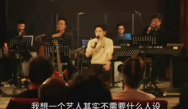 李健的忠告,单依纯是一句没听进去