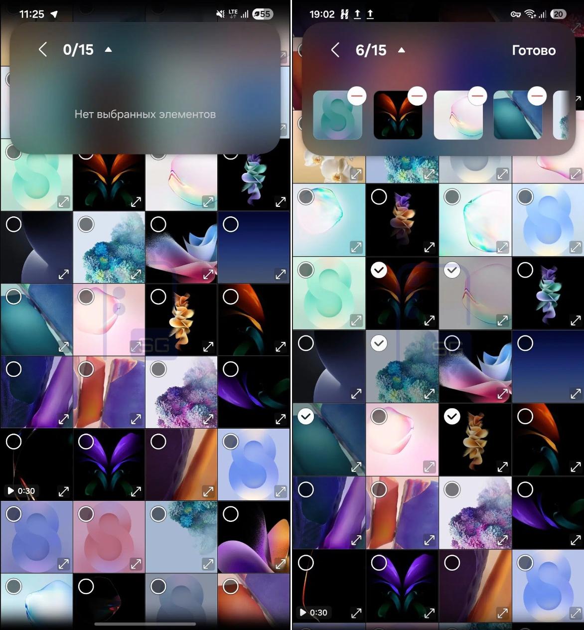 三星One UI 9曝光：Now Bar动画更丝滑