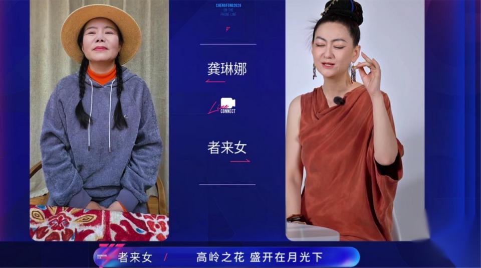 这届《浪姐》还没开播,女星们的一通电话撕开了娱乐圈的遮羞布