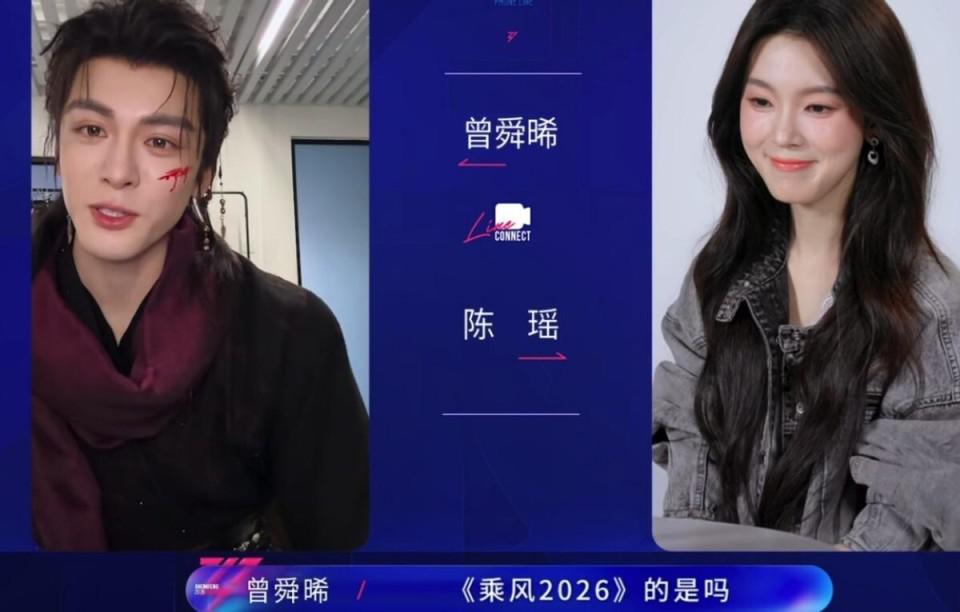 这届《浪姐》还没开播,女星们的一通电话撕开了娱乐圈的遮羞布