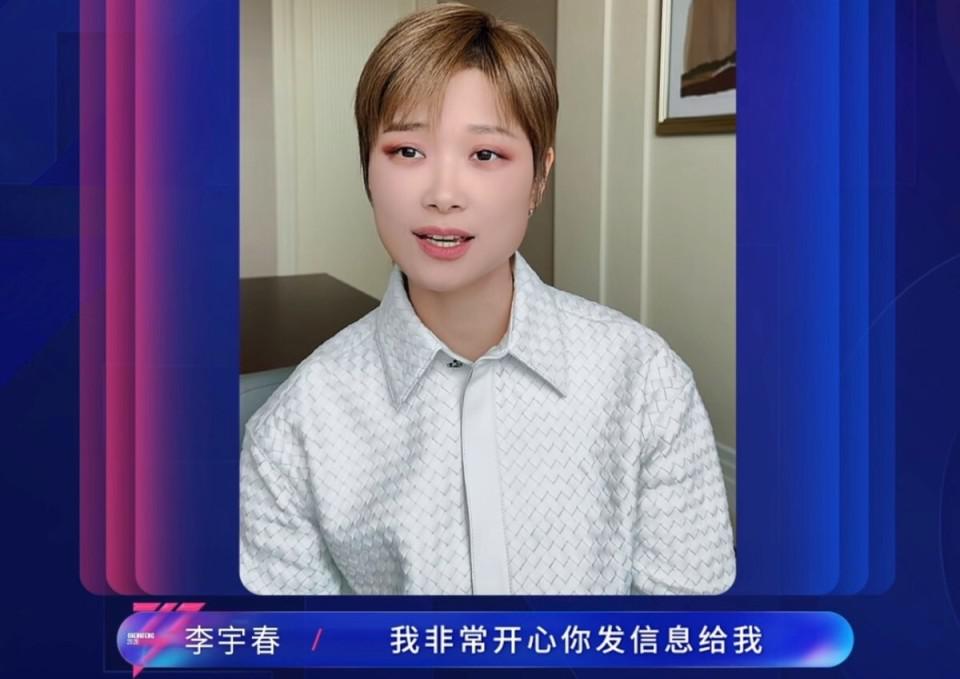 这届《浪姐》还没开播,女星们的一通电话撕开了娱乐圈的遮羞布