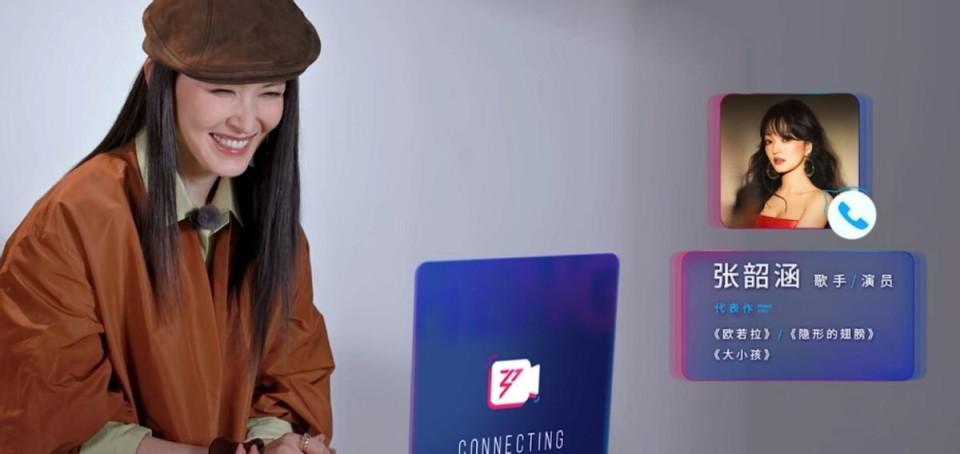 这届《浪姐》还没开播,女星们的一通电话撕开了娱乐圈的遮羞布