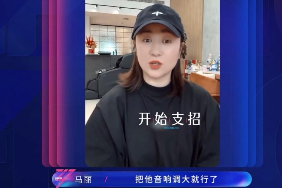 这届《浪姐》还没开播,女星们的一通电话撕开了娱乐圈的遮羞布
