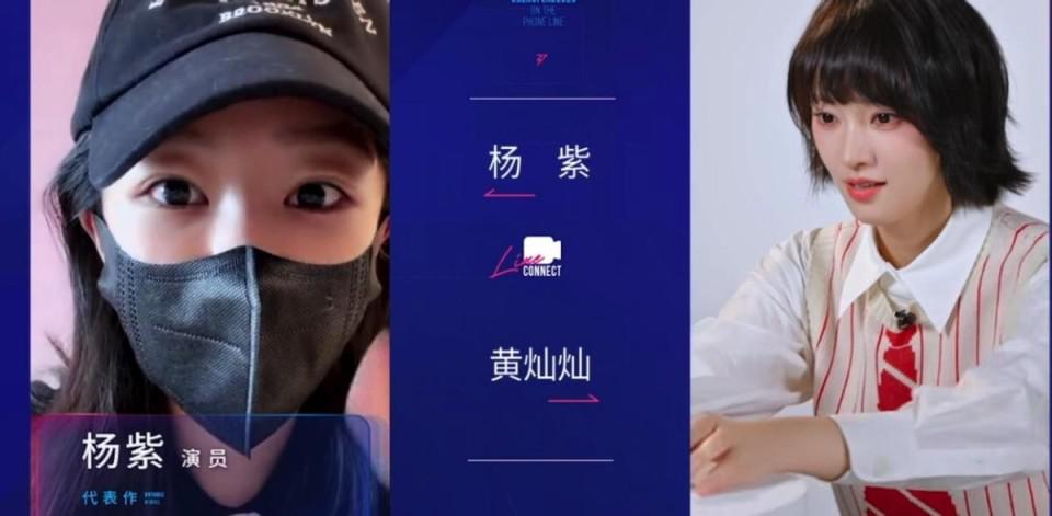 这届《浪姐》还没开播,女星们的一通电话撕开了娱乐圈的遮羞布