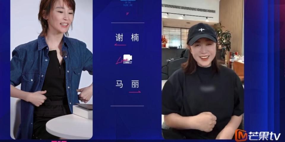 这届《浪姐》还没开播,女星们的一通电话撕开了娱乐圈的遮羞布