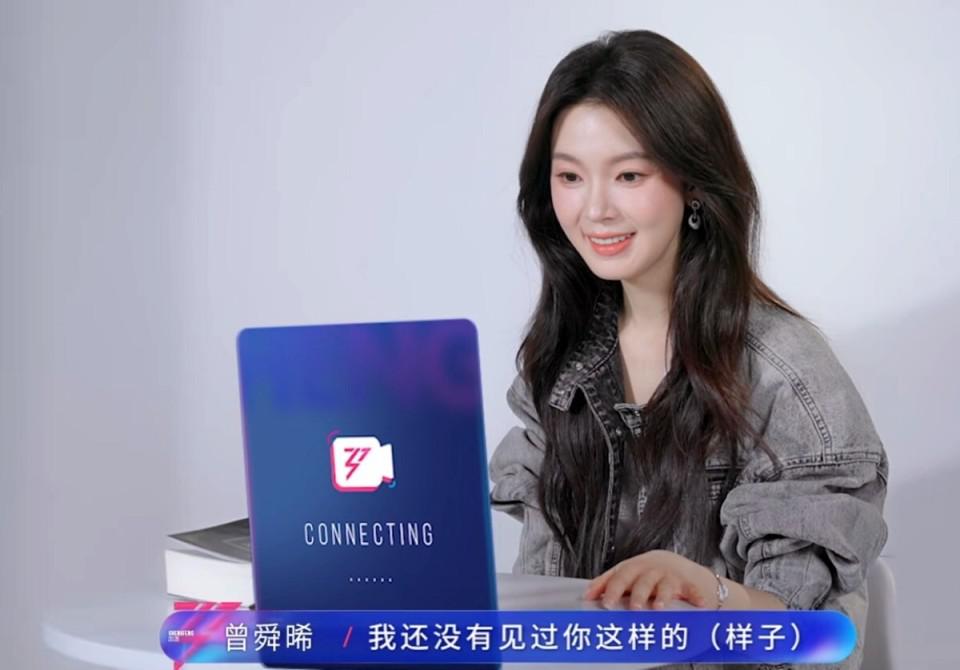 这届《浪姐》还没开播,女星们的一通电话撕开了娱乐圈的遮羞布