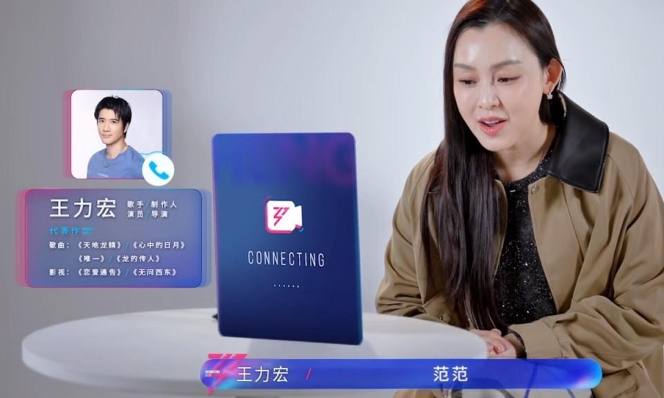 这届《浪姐》还没开播,女星们的一通电话撕开了娱乐圈的遮羞布