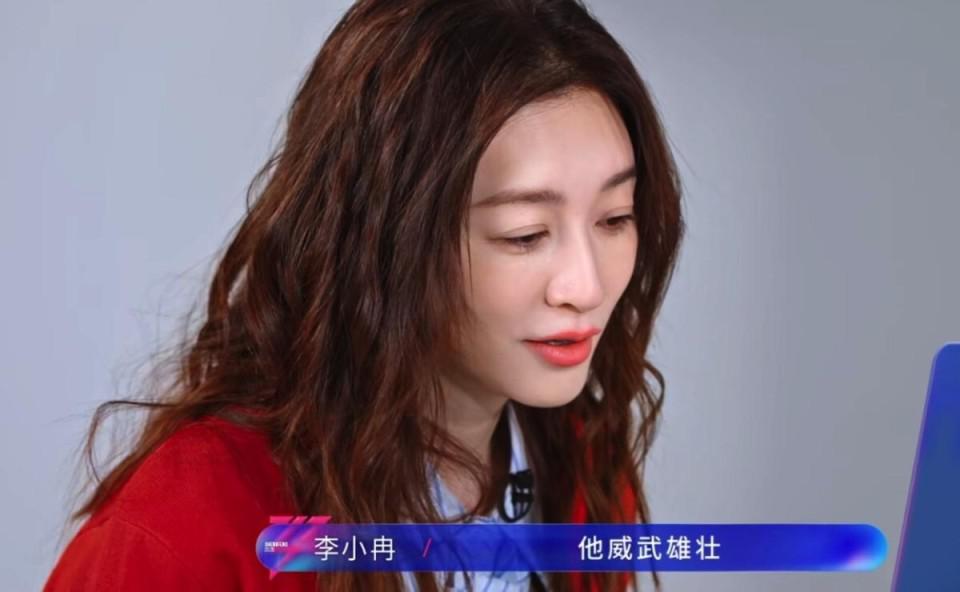 这届《浪姐》还没开播,女星们的一通电话撕开了娱乐圈的遮羞布