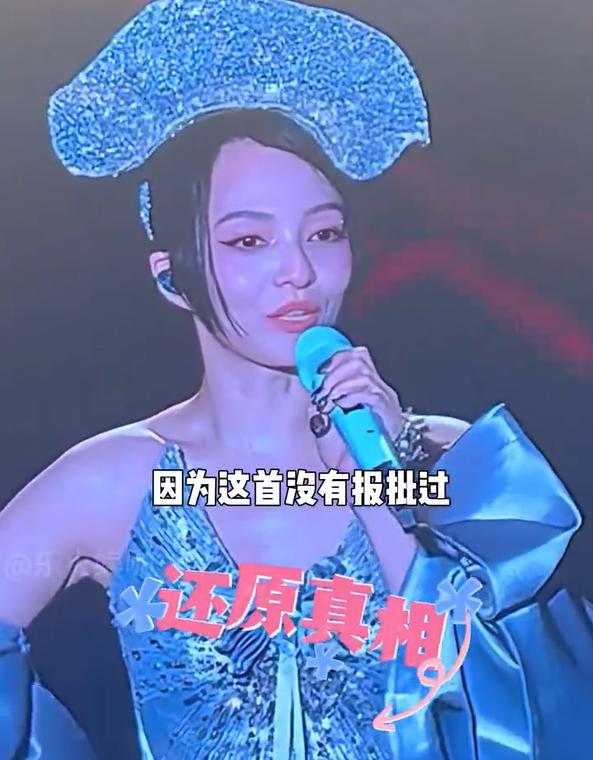 李荣浩单依纯事件,当年张韶涵就给出了答案